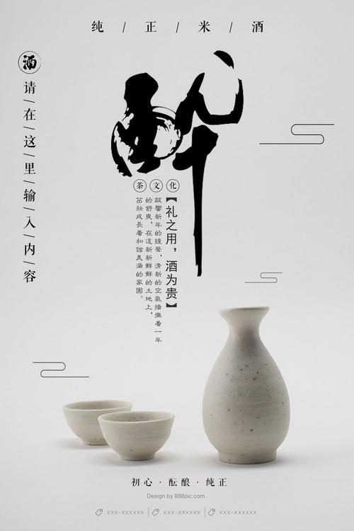 不动产证不需要抵押给银行